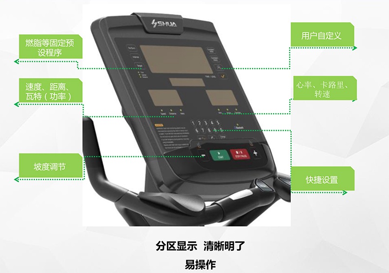好博体育健身车_商用健身车_家用健身车_室内健身器材-广西好博体育健身器材有限公司