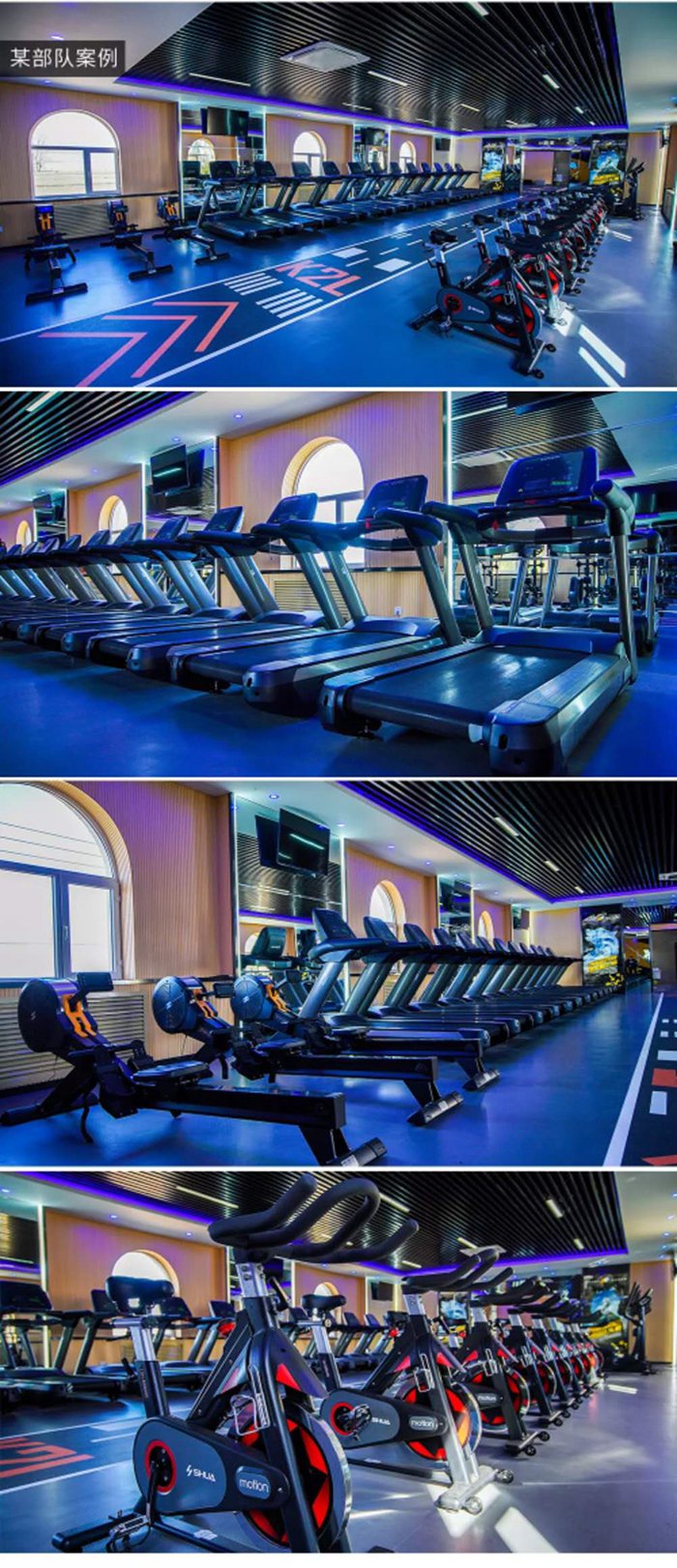 室内健身器材_好博体育健身器材_广西健身器材_单位健身器材_军警健身器材-广西好博体育健身器材有限公司