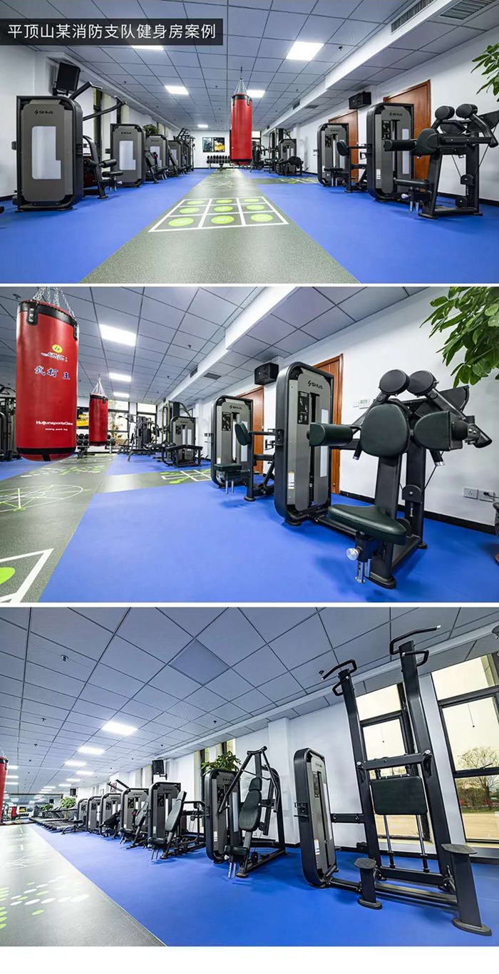 室内健身器材_好博体育健身器材_广西健身器材_单位健身器材_军警健身器材-广西好博体育健身器材有限公司