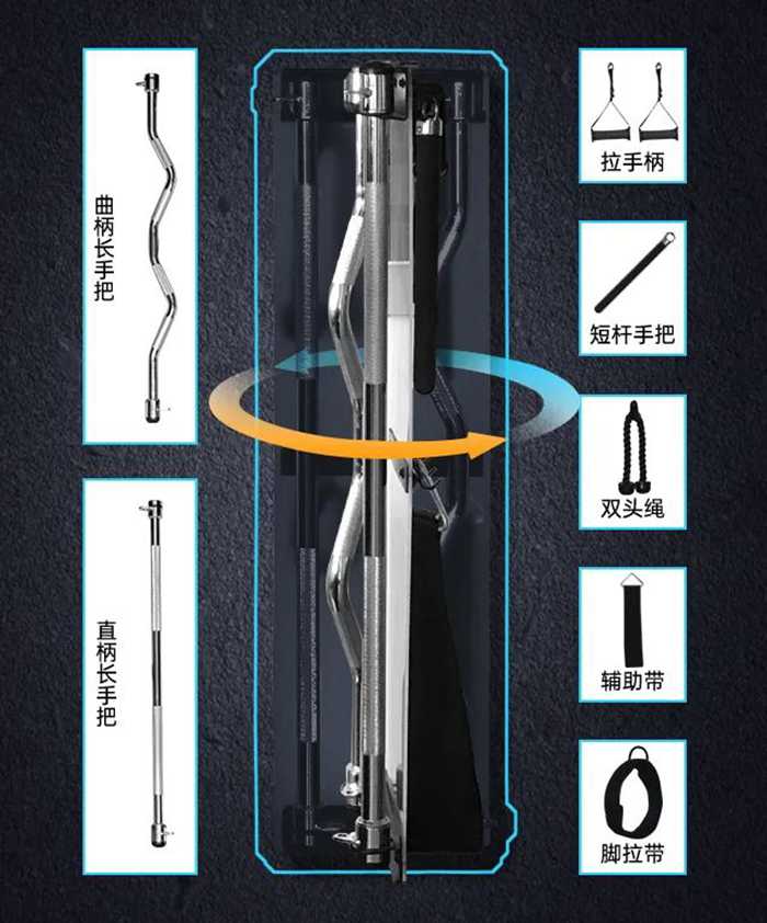 好博体育健身器材-小飞鸟综合训练器SH-G6520 好博体育健身器材-小飞鸟综合训练器SH-G6520