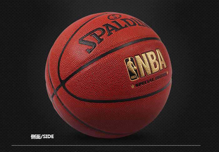 广西好博体育健身器材-斯伯丁篮球