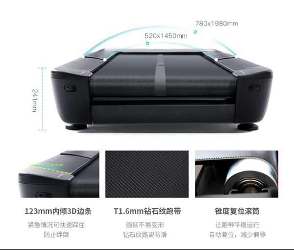 好博体育跑步机_广西健身器材厂家_广西好博体育