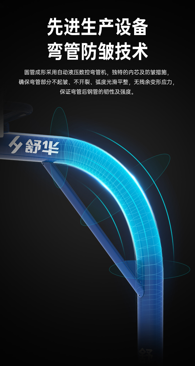 广西篮球架厂家_好博体育篮球架_移动式篮球架_广西好博体育健身器材有限公司