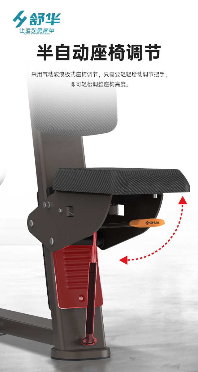 好博体育综合性企事业力量器械-广西好博体育健身器材有限公司 好博体育综合性企事业力量器械-广西好博体育健身器材有限公司