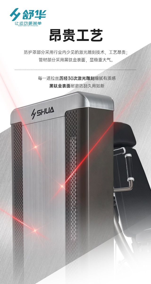 好博体育综合性企事业力量器械-广西好博体育健身器材有限公司 好博体育综合性企事业力量器械-广西好博体育健身器材有限公司