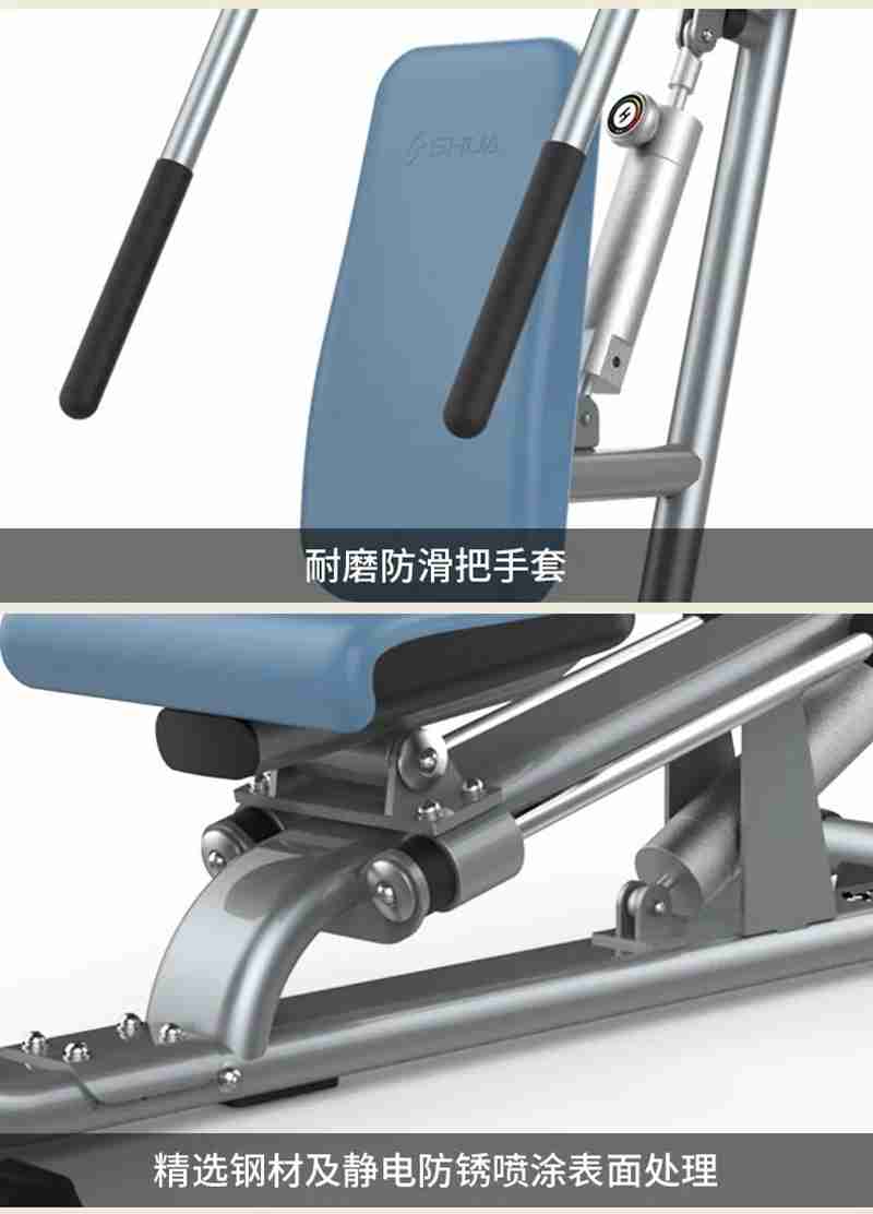 好博体育56等速肌力训练系列：专为老年人打造的肌肉力量训练器