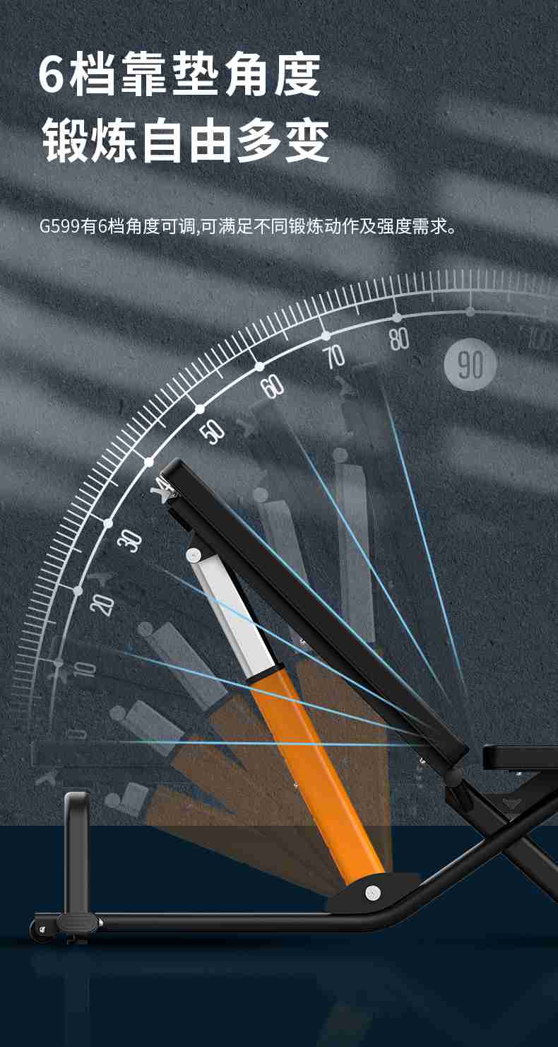 室内健身器材_单位健身器材_好博体育健身器材-广西好博体育健身器材有限公司