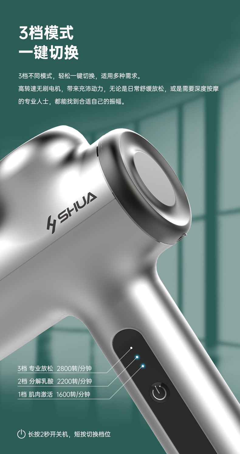 筋膜按摩器_好博体育按摩器材_广西按摩器材-广西好博体育健身器材有限公司 筋膜按摩器_好博体育按摩器材_广西按摩器材-广西好博体育健身器材有限公司