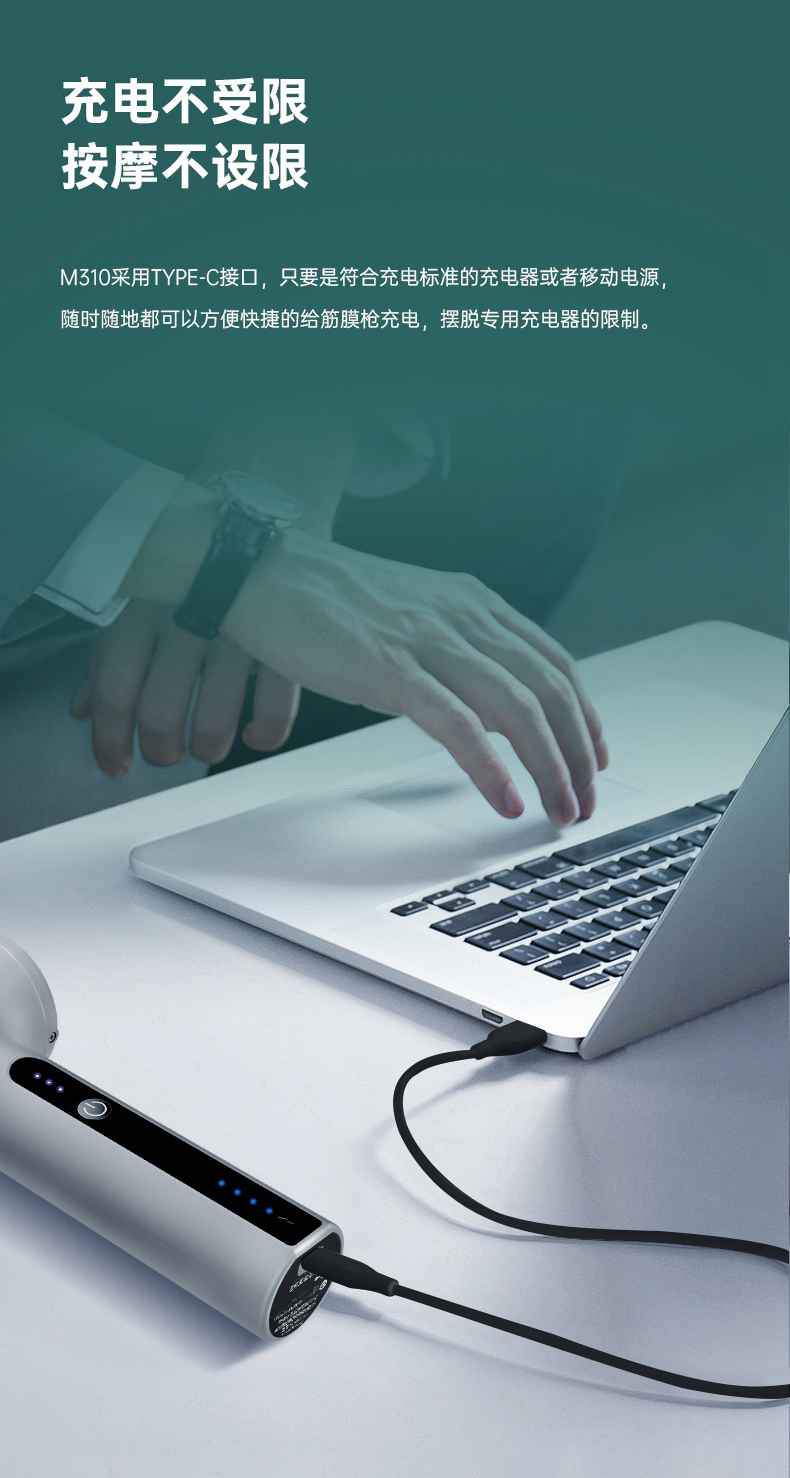 筋膜按摩器_好博体育按摩器材_广西按摩器材-广西好博体育健身器材有限公司 筋膜按摩器_好博体育按摩器材_广西按摩器材-广西好博体育健身器材有限公司