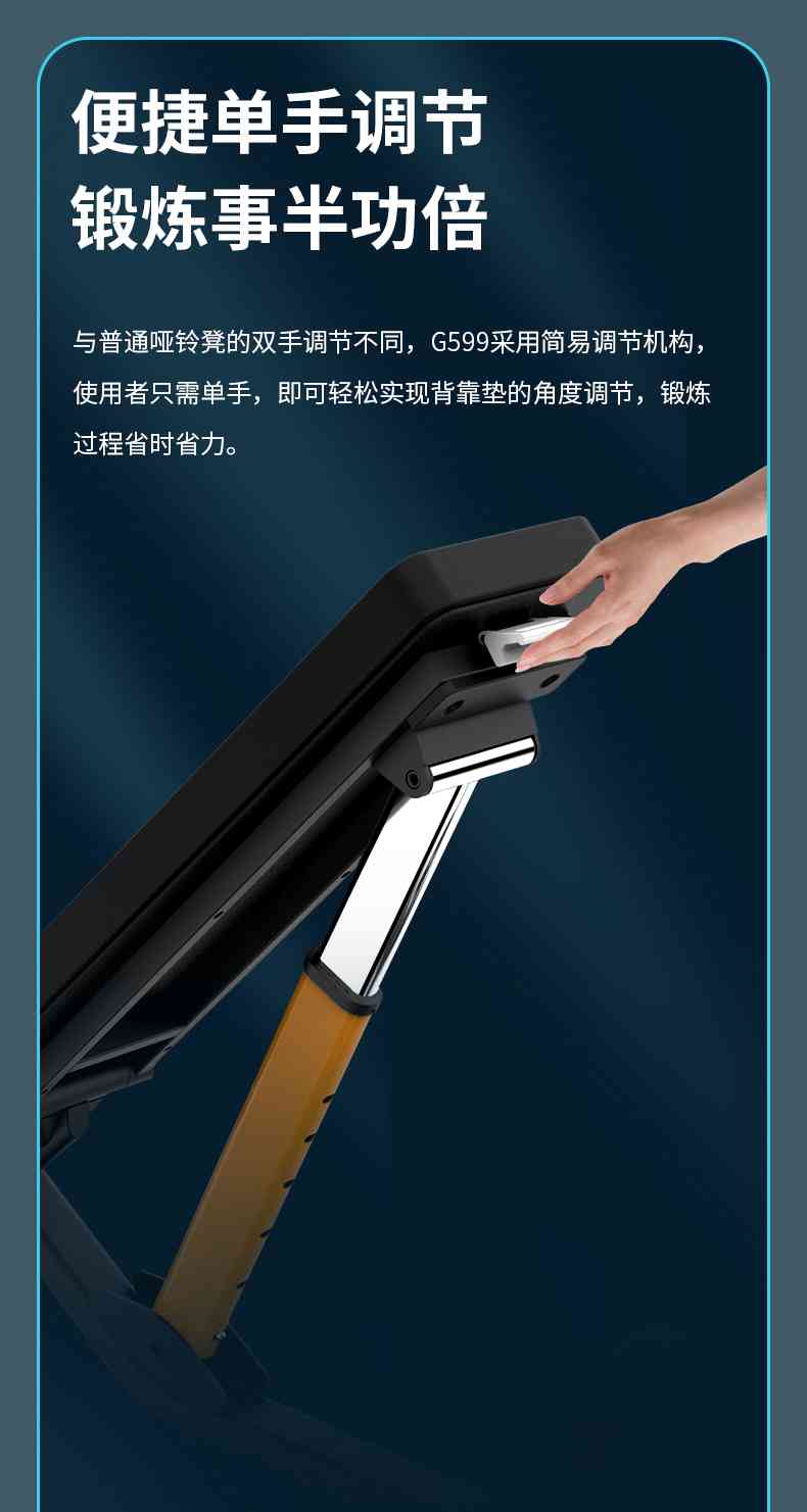 室内健身器材_单位健身器材_好博体育健身器材-广西好博体育健身器材有限公司