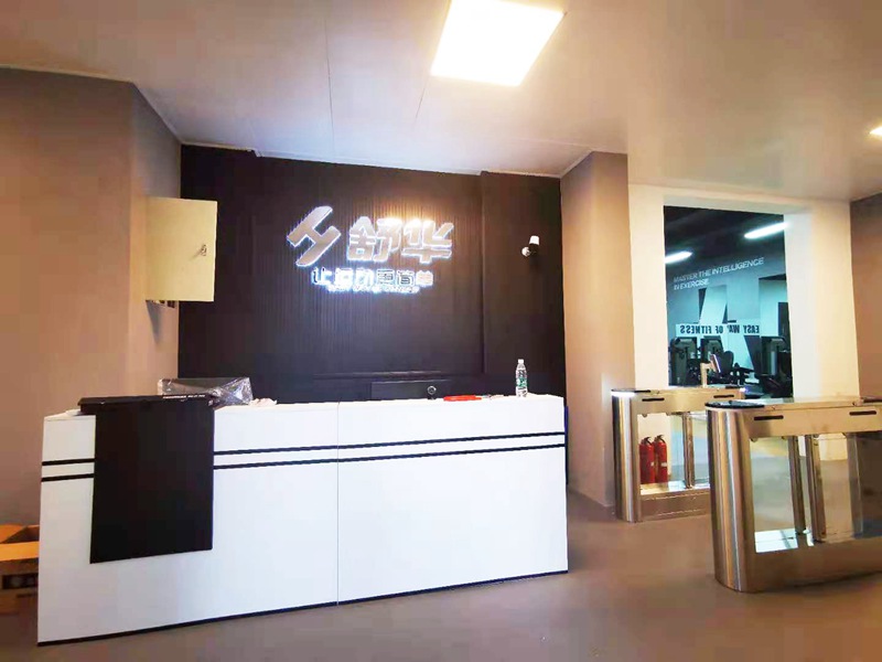 企事业单位健身房器材,单位职工健身房器材-广西好博体育健身器材有限公司